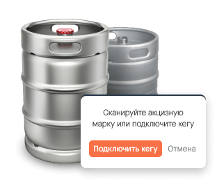 встроенный ЭДО