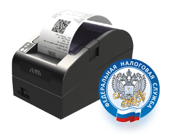 Федеральная налоговая служба